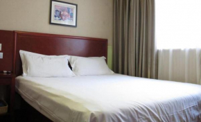  GreenTree Inn Shanghai Jiading Newtown MaLu Subway Station Business Hotel  Шанхай